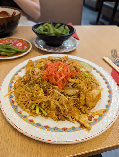 Photo of Wakame Cheltenham - 304 High St, Cheltenham, Gloucestershire GL50 3JF